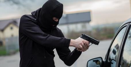 Aggravated Assault with a Deadly Weapon