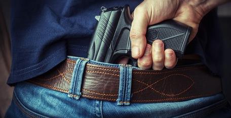 Unlawful Carrying of a Weapon